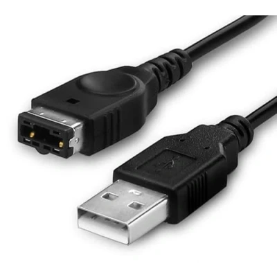 Image of USB Charger Charging Power Cable Lead, Compatible with Nintendo Gameboy Advance SP (GBA SP) / DS 1st Gen