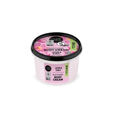 Image of Organic Shop Indian Lotus and 5 Oils Body Cream, 250 ml