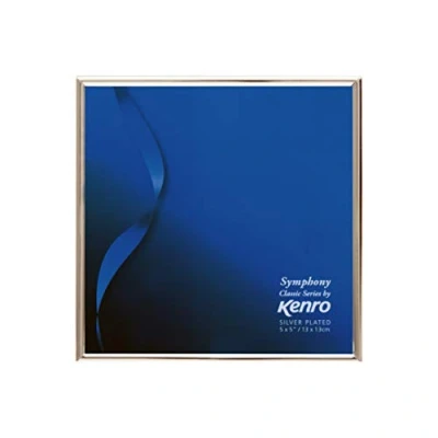 Image of Kenro Silver Plated Photo Frame 8x8 Inch / 20x20cm Symphony Classic Series SY2020