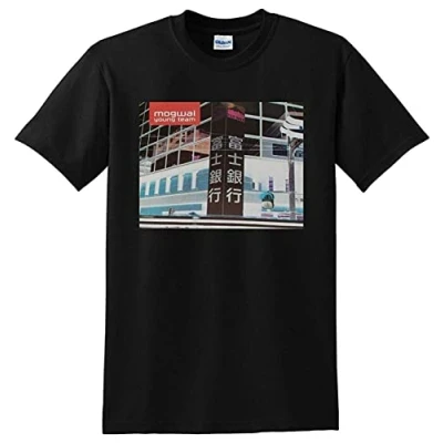 Image of Mogwai T Shirt Young Team Vinyl Cd Cover Black L