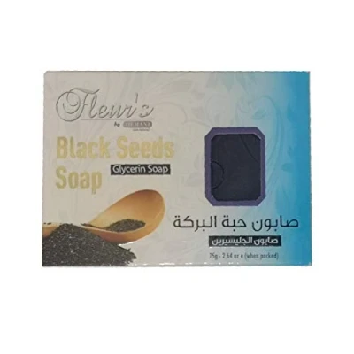 Image of MAWANS Blackseed soap 75g