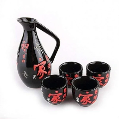 Image of Lachineuse 2251 Sake Set