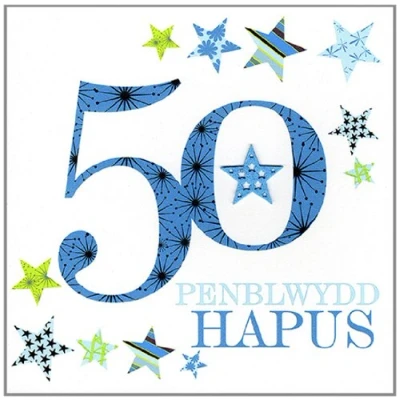 Image of Claire Giles Sherbet Sundaes Welsh Penblwydd Hapus 50th Birthday Card Blue