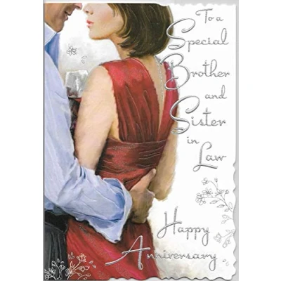 Image of Special Brother and Sister in law Happy Anniversary Card JJv355