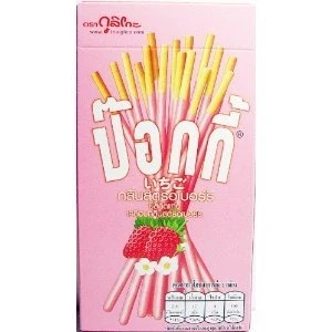 Image of Pocky Strawberry Biscuit Sticks 45 g (Pack of 10)