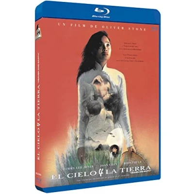 Image of El Cielo y la Tierra BD