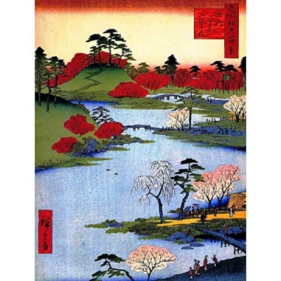Image of Wee Blue Coo Painting Japanese Woodblock Colourful Trees River Art Print Poster Wall Decor 12X16 Inch