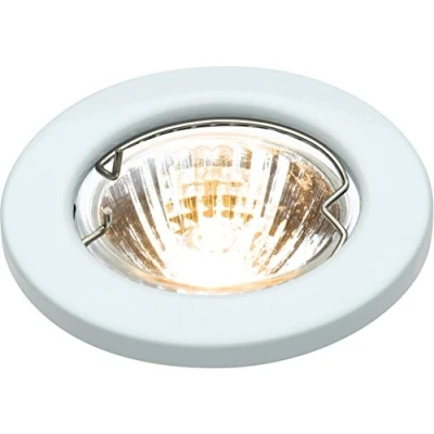 Image of KnightsBridge IP20 12V 50W max. L/V Downlights with Bridge White