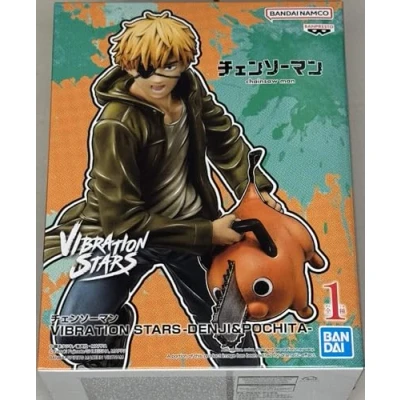 Image of Banpresto Figurine Chainsaw Man Denji &amp; Pochita Vibration Stars 14cm 4983164892765