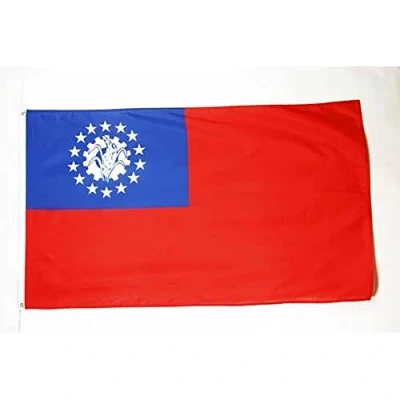 Image of AZ Flag Burma Old 3x5 Ft 100D Polyester Former Burmese Banner with Two Metal Grommets Fade Resistant Vivid Colors 3&#039; x 5&#039; Feet 150x90 Cm