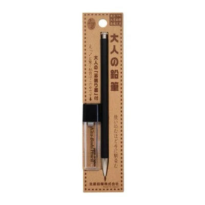 Image of Kitaboshi Lead Holder 2mm, Black Body and Sharpener Set (OTP 680BST)