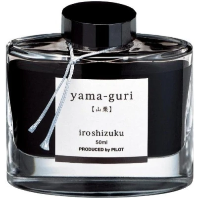 Image of Pilot Iroshizuku Bottled Fountain Pen Ink, Yama Guri, Wild Chestnut, Dark Brown (69219) Color: Brown, B?roartikel