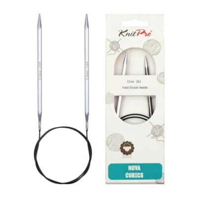 Image of KnitPro 60 cm x 5.5 mm Nova Cubics Fixed Circular Needles, Shiny Brass