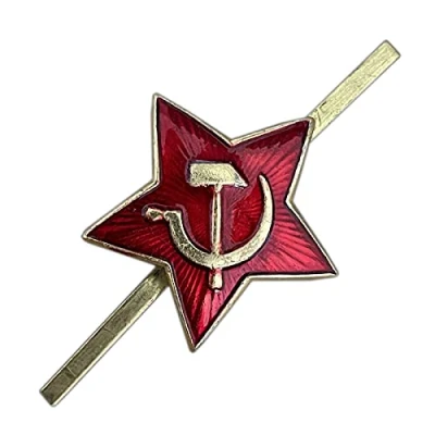 Image of Russian USSR Soviet Red Army Star Hat Pin Cap Badge Kokarda* Sm.star