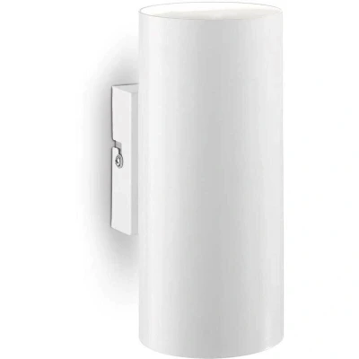 Image of Hot 2 Light Up &amp; Down Wall White, GU10