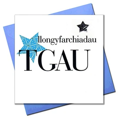 Image of Claire Giles Hearts and Stars Welsh TGAU Llongyfarchiadau GSCE Congratulations Card Blue