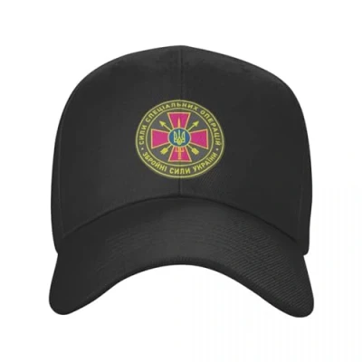 Image of Baseball Cap Hip Hop Sun Hat of Ukraine Punk Unisex Adult Set Adjustable Dad Men Women Snapback Summer Hats Birthday Gift for