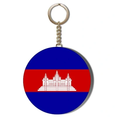 Image of Gift Insanity CAMBODIA 55mm KEYRING BOTTLE OPENER