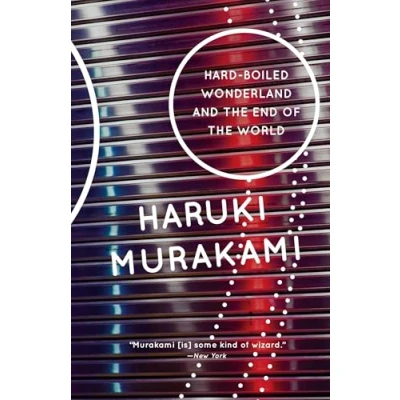 Image of Hard Boiled Wonderland and the End of World