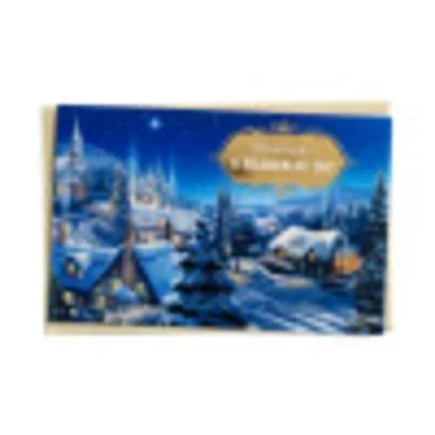 Image of DaySpring Thomas Kinkade A Season of Joy 18 Christmas Boxed Cards (J6351), 256400