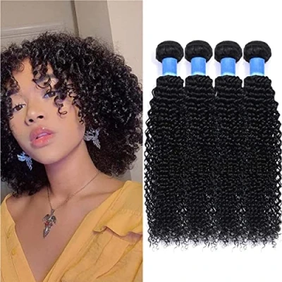 Image of Set of 4 Curly Brazilian Weaves 12 Inches Hair Extensions 50g/bundle (200g Total) Natural Virgin Human