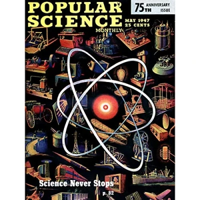 Image of Wee Blue Coo SCIENCE MAGAZINE COVER POPULAR INVENTION ATOM USA 18x24 INCH ART POSTER PRINT PICTURE LV7419