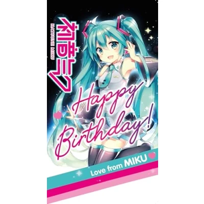 Image of Hatsune Miku BIRTHDAY CARD