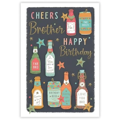 Image of ICG Brother Birthday Card Special Finishes and Illustrated Insert Leaf Contemporary Beer Design Cheers Made in the UK