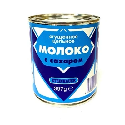 Image of Steinhauer gezuckerte Kondensmilch 8% 397G Condensed Milk ZGUSHENOE Moloko