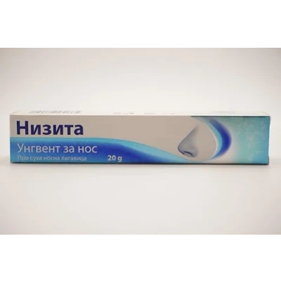 Image of Nisita® Nasal Protect s Cares for dry mucous membrane with sea salt