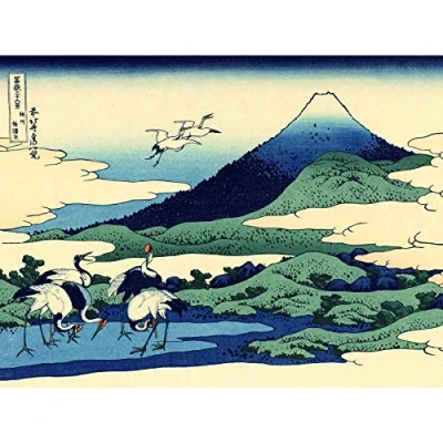 Image of Artery8 Hokusai 36 Views Fuji Umezawa Sagami Woodblock Japan Premium Wall Art Canvas Print 18X24 Inch