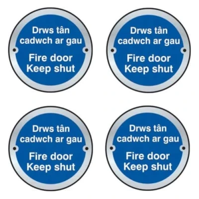 Image of Welsh English Fire Door Keep Shut Disc, Pack of 4, Satin Anodised Aluminium, Pre Drilled with Fixings, 75mm Diameter