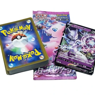 Image of Ultimate Japanese Pokemon Bundle 50 Cards Including Holos, 1 Rare Ultra Shiny Card and Booster Packet Compatible with TCG The Toy Box®