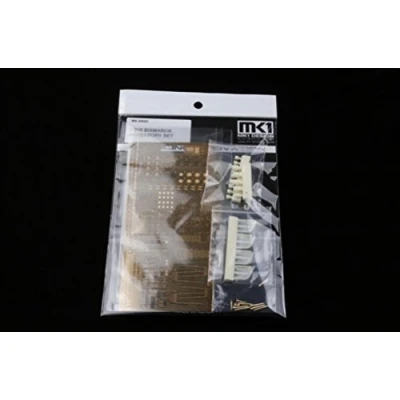 Image of MK.1 Design 1:200 BIAMARCK ACCESSORY Detail up Set for Trumpeter