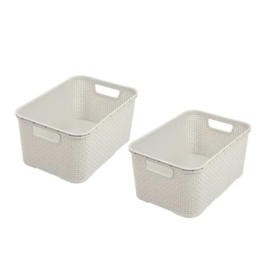 Image of BranQ Home essential Rattan Basket Set of 3 Size L 19 L, Cream, 3er 19l