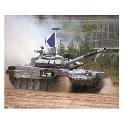 Image of Trumpeter 1: 35 Russiant 72B3M Main Battle Tank