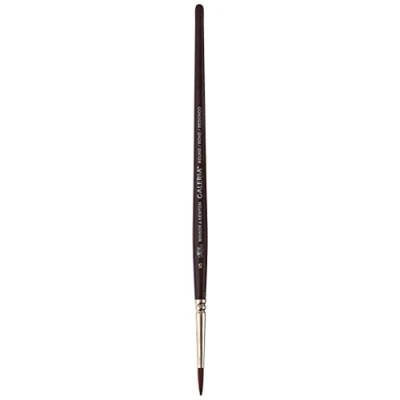 Image of Winsor &amp; Newton Brush, Wood, 20 x 0,6 cm