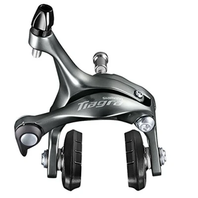 Image of SHIMANO BRAKE Tiagra 4700 calliper RR, grau (HR)