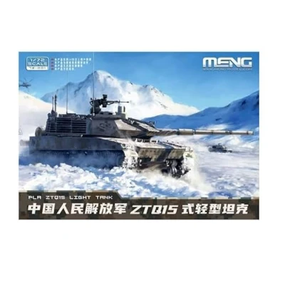 Image of Meng Model MNG72 001 kit, One Size E