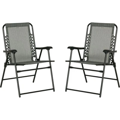Image of Outsunny Set of 2 Patio Folding Chair Set, Garden Portable Outdoor Chairs with Armrest and Breathable Mesh Fabric Seat Backrest, for Camping, Beach, Deck, Lawn, Grey