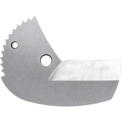 Image of Knipex Spare blade for 90 25 40 (self service card/blister) 29