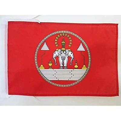 Image of AZ Flag Royal Standard of Laos 1945 1975 18&#039;&#039; x 12&#039;&#039; 100% Polyester Laotian Kingdom Small Banner with Two Cords Fade Resistant Vivid Colors 18x12 in 45x30 Cm