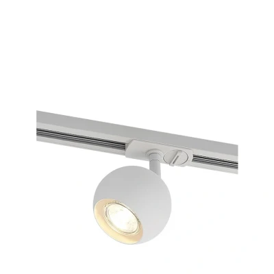 Image of Lindby track spotlight Linaro, GU10, Ø 9 cm, white, 1 phase