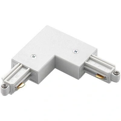 Image of Lindby corner connector Linaro, white, single circuit track lighting system