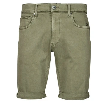 Image of G STAR RAW Men&#039;s 3301 Slim Short Shorts, Green (faded shamrock gd D10481 C258 G567), 38