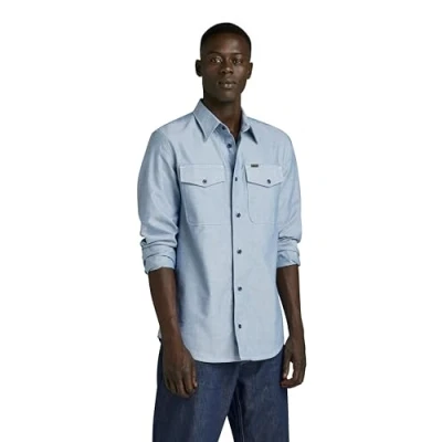 Image of G STAR RAW Men&#039;s Marine Slim Shirt , Multicolor (nitro/white oxford D24963 7665 D139), S