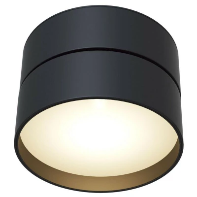 Image of Onda Integrated LED Surface Mounted Ceiling Downlight Black