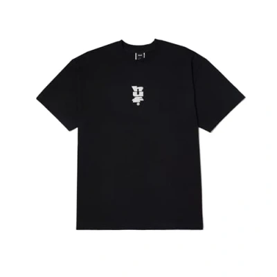 Image of HUF Megablast TEE Unisex Print Tshirt, Size: Large, Black