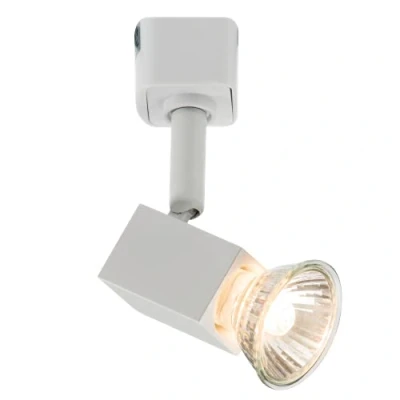 Image of KnightsBridge 230V GU10 Track Spotlight White, Type B