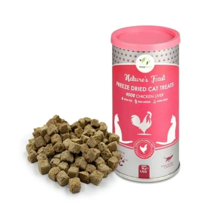 Image of Pawfect Nature&#039;s Feast Freeze Dried Cat Treats 100% Natural Chicken liver Treat Single Ingredient Grain Free Food Topper for Cats (50g/1.76oz)